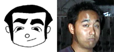 randy_profile